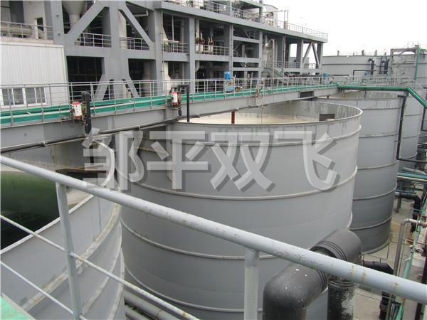 高效軸向流節(jié)能攪拌器